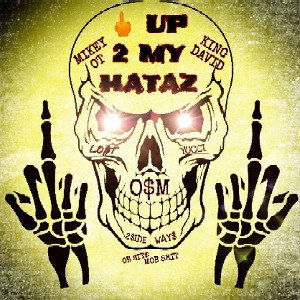 MIDDLE FINGER$ UP 2 MY HATAZ 
