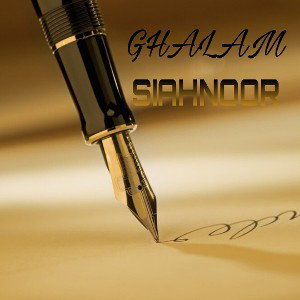 Ghalam