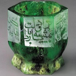 Ace of Infinite Cups