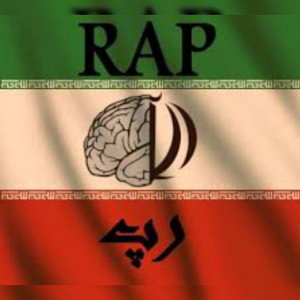 پدیده رپ