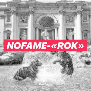 NoFame-«Rok»