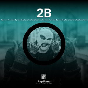 2B 