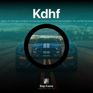 Kdhf