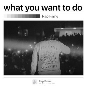 what you want to do