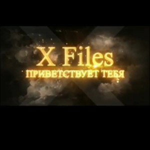 x-files