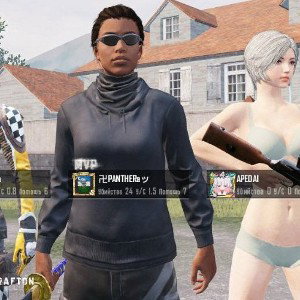 pubg