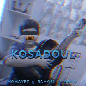Kosadol