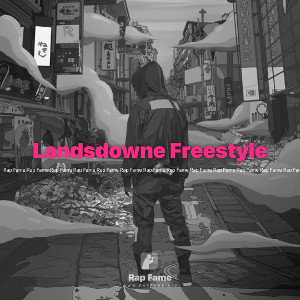 Landsdowne Freestyle