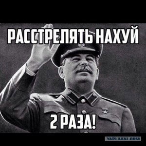 Бро