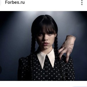 красный