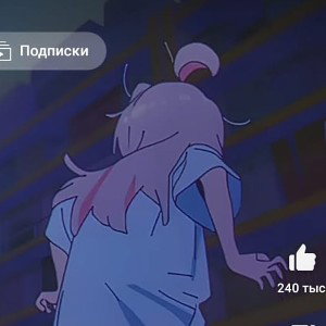 дай LEЙ