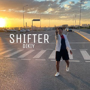 Shifter