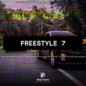 freestyle 7