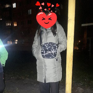 Чтобы девочки плакали