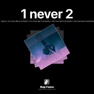 1 never 2