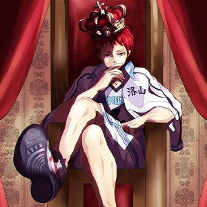 chaplilolo