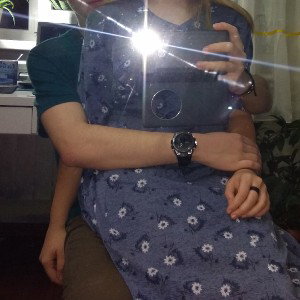 Ты моя любовь