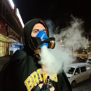 Это я (часть 1)