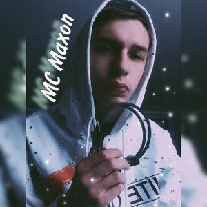 Изумительно красивая 