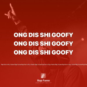 Ong dis shi goofy