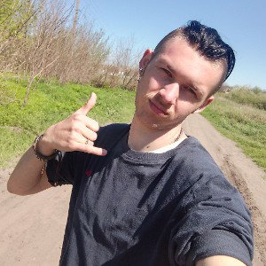 крутой 
