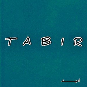 tabir