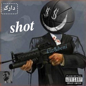 shot