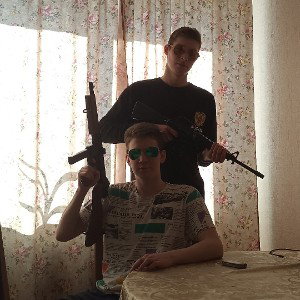 Мы это сделали 