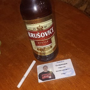 Месяц в АСТ