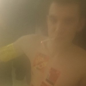 чинарик 