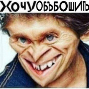 Россиян предупредил о подорожании товаров до 20% к Новому году