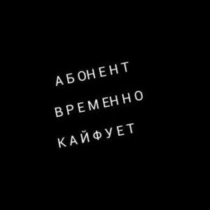 Детство-Золотое.