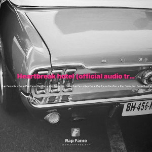Heartbreak hotel (official audio trailer)