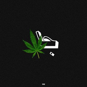 Ja weed
