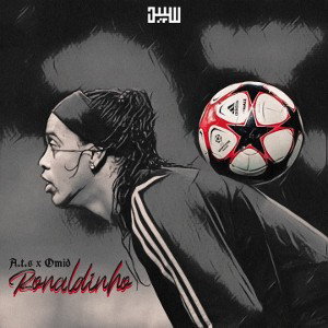 Ronaldinho  ft (OMID)