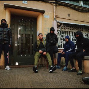 Frappè - La Haine 