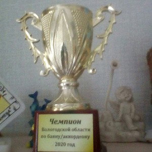 кто победит ??? кому же достанеца кубок