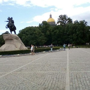гта5