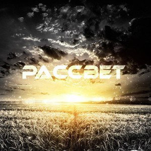 Рассвет