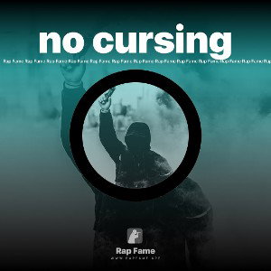 no cursing