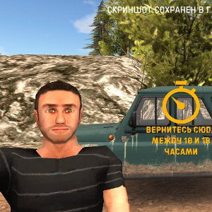 Бро 