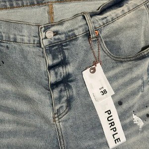 PurpleJeans😈