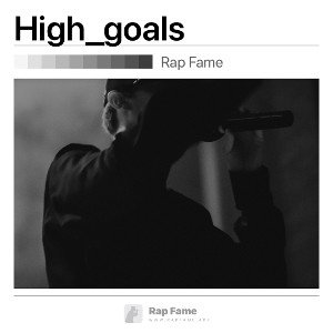 High_goals