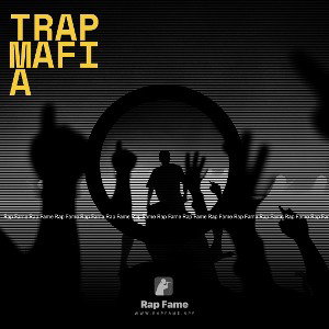 Trap mafia