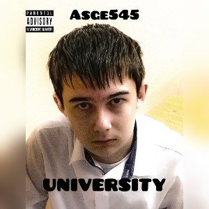 универ