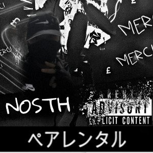 NOSTH  - Se sabe né NOSTH Prod