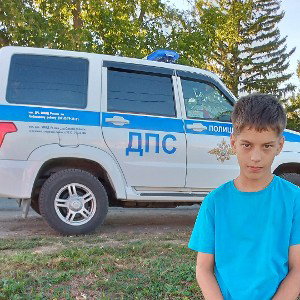 я в рэпе возле мусоров
