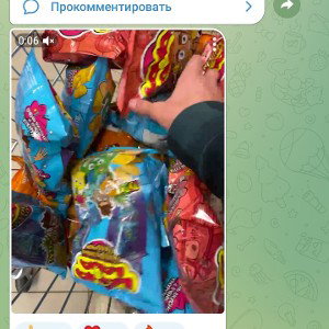а4 топ❤