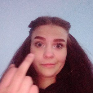 катана илюшка дундук
