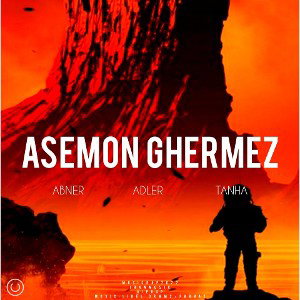 ASEMON GHERMEZ